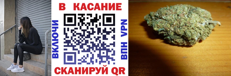 Названия наркотиков Покров А ПВП  МАРИХУАНА  МЕФ  АМФ  Гашиш 