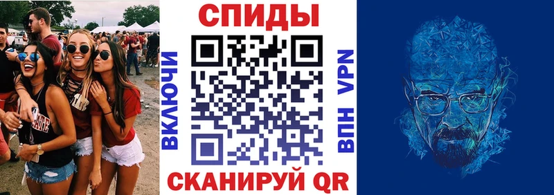 как найти закладки  Покров  АМФ 98% 