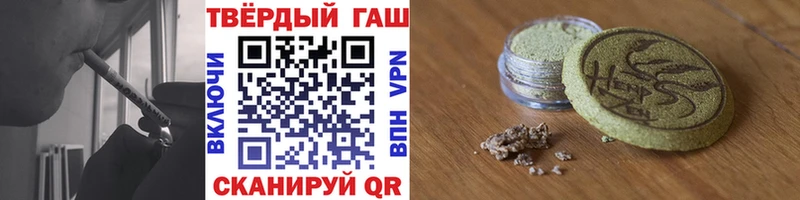 ГАШ Изолятор цена omg зеркало Покров