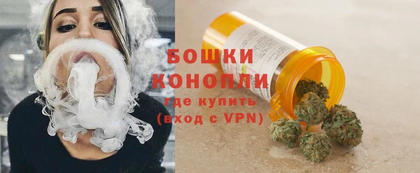 скорость Новокубанск