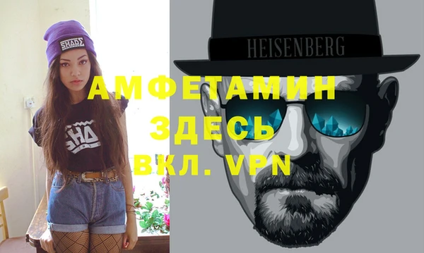наркотики Новодвинск