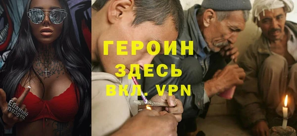 наркотики Новодвинск