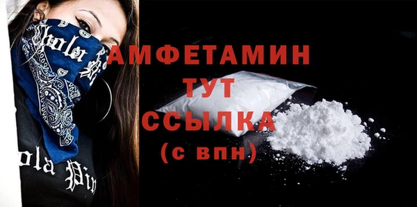 наркотики Новодвинск