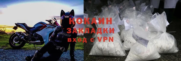 скорость Новокубанск