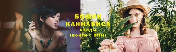 наркотики Новодвинск