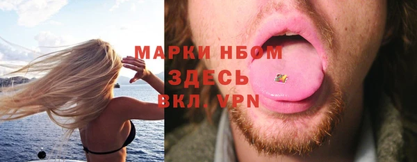 скорость Новокубанск