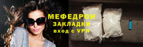 скорость Новокубанск