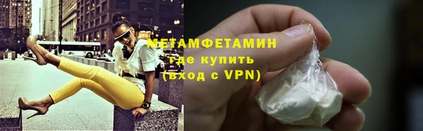 скорость Новокубанск