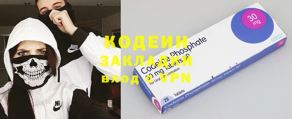 наркотики Новодвинск