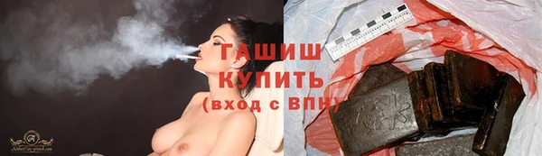 скорость Новокубанск