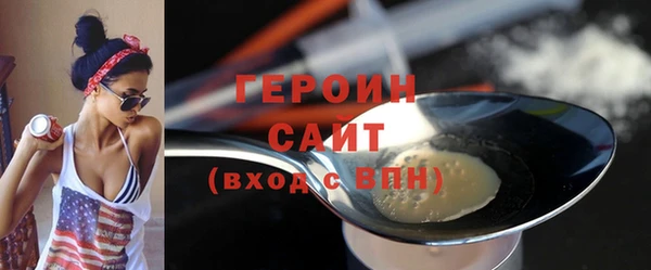 скорость Новокубанск