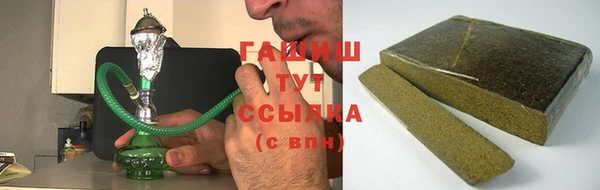 скорость Новокубанск