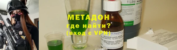 скорость Новокубанск