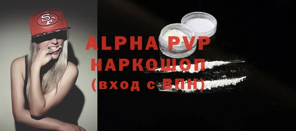 наркотики Новодвинск