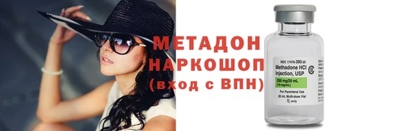 наркотики Новодвинск