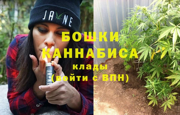 скорость Новокубанск