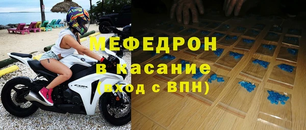 кокаин премиум Нея