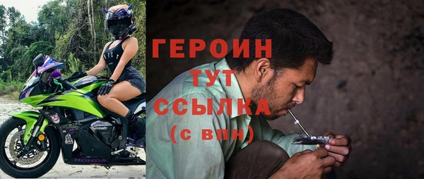 наркотики Новодвинск
