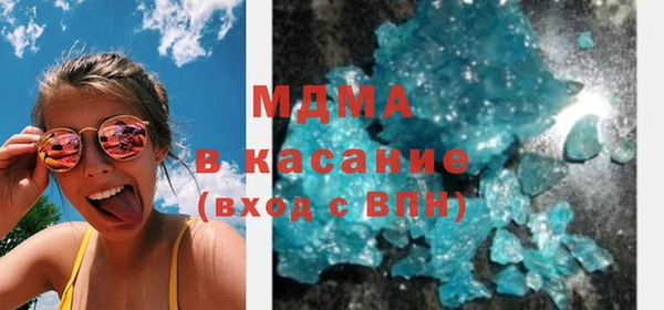 наркотики Новодвинск
