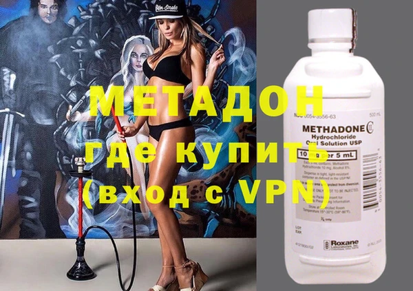 скорость Новокубанск