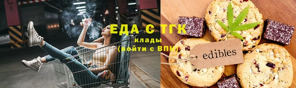 скорость Новокубанск