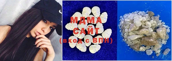 наркотики Новодвинск