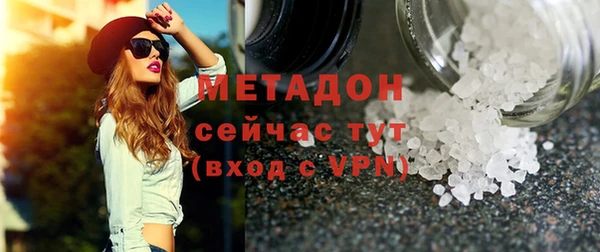 скорость Новокубанск
