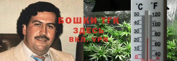 наркотики Новодвинск