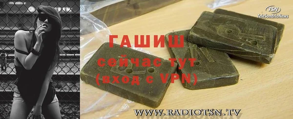 наркотики Новодвинск