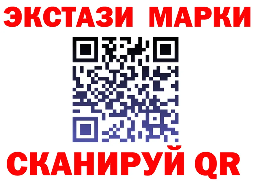 ГАШИШ гарик ТОР это OMG Покров